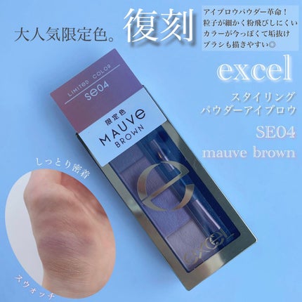 アイ カラー クォード/TOM FORD BEAUTY/アイシャドウパレットを使ったクチコミ(10枚目)