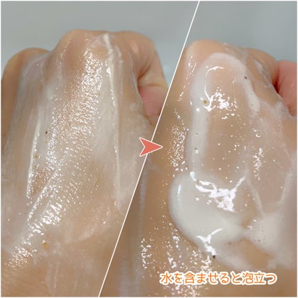 ピンクアロエメレンゲクレンザー/APRILSKIN/その他洗顔料を使ったクチコミ(6枚目)