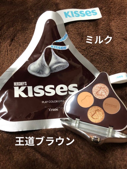 キスチョコレート プレイカラーアイズ/ETUDE/アイシャドウパレットを使ったクチコミ(4枚目)