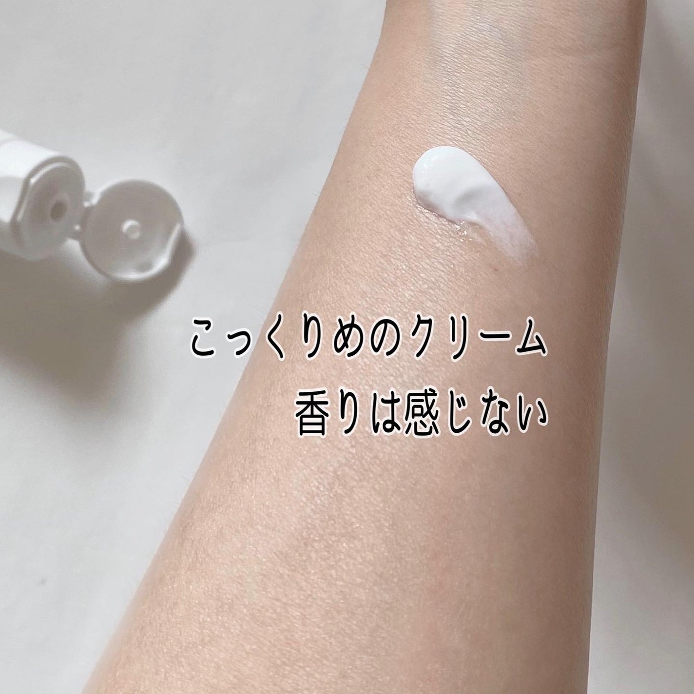 シカプラスト リペアクリーム B5+ /ラ ロッシュ ポゼ/フェイスクリームを使ったクチコミ(3枚目)