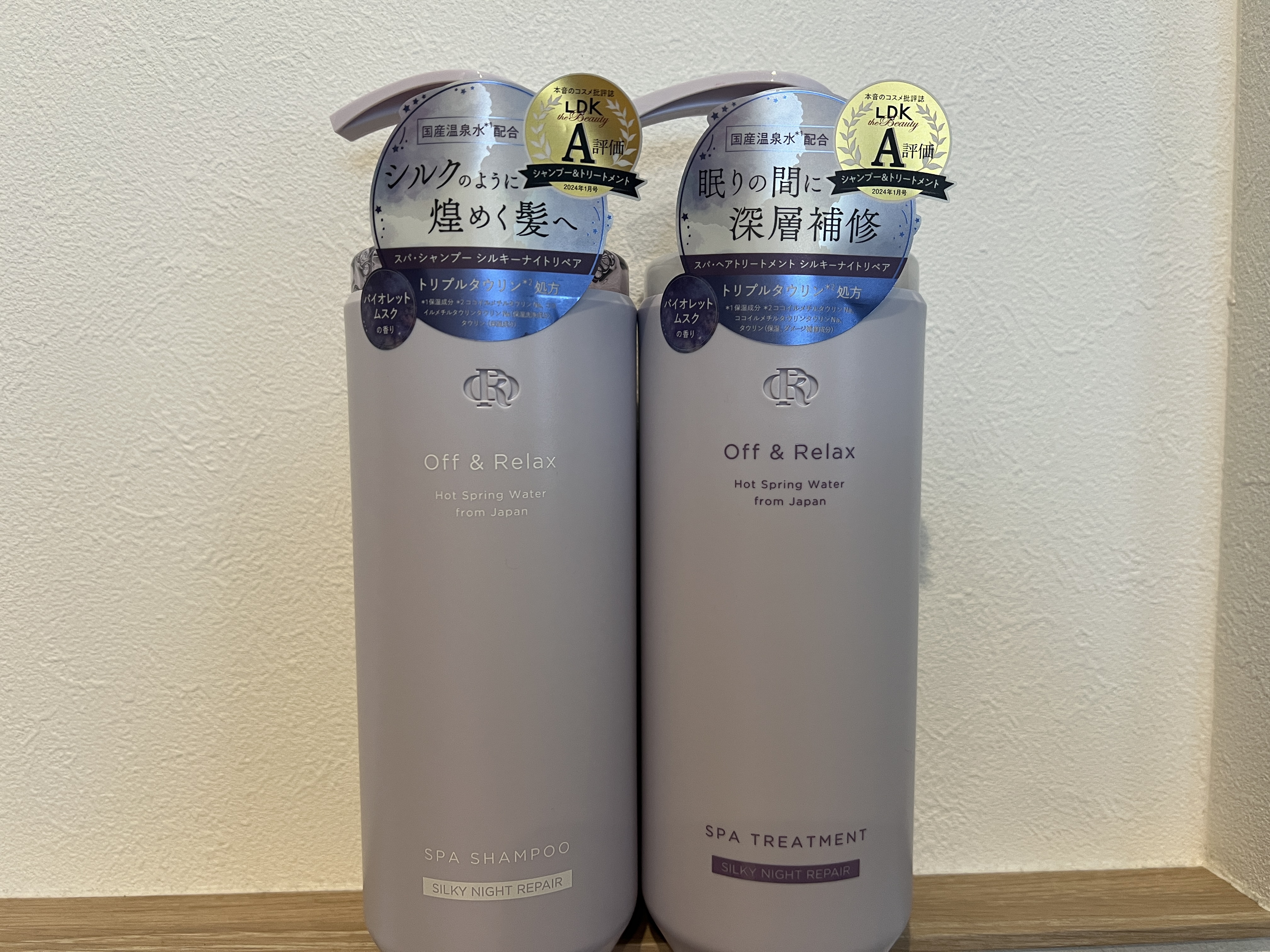ＯＲ スパ・シャンプー／ヘアトリートメント シルキーナイトリペア/Off&Relax/市販シャンプーを使ったクチコミ（1枚目）