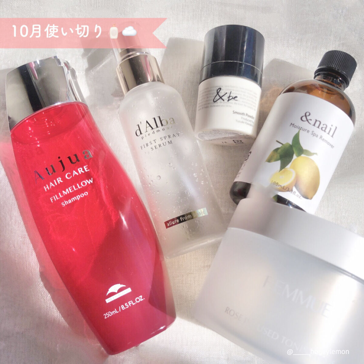 モイスチャースパリムーバーN/アンドネイル/除光液を使ったクチコミ（1枚目）