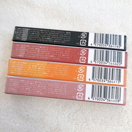 メガ・ステッキ/RICAFROSH/マスカラを使ったクチコミ(2枚目)