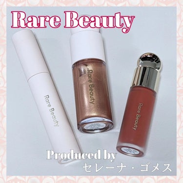 Rare Beauty Positive Light Liquid Luminizer﻿のクチコミ「出張やら体調崩してたりで、更新がかなりあいてしまいました…ごめんなさい💦

出張先で、日本未上.....」（1枚目）