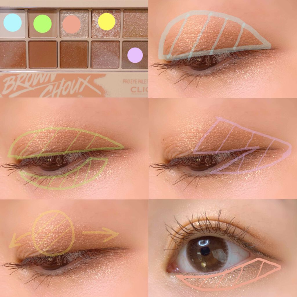 プロ アイ パレット/CLIO/アイシャドウパレットを使ったクチコミ(2枚目)