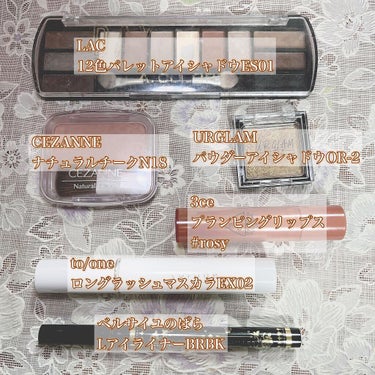 UR GLAM　POWDER EYESHADOW/U R GLAM/シングルアイシャドウを使ったクチコミ（2枚目）