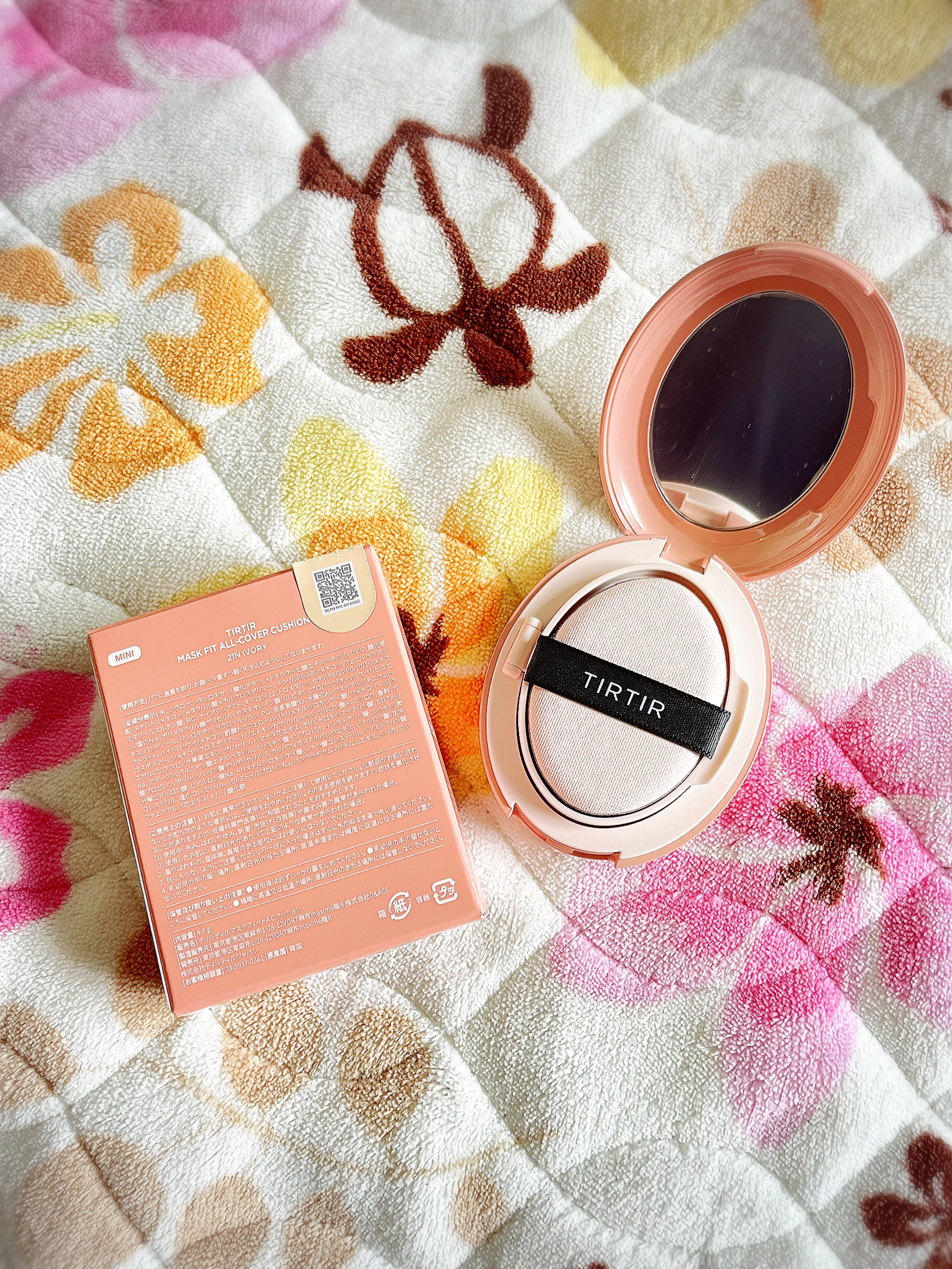 マスクフィットオールカバークッション/TIRTIR(ティルティル)/クッションファンデーションを使ったクチコミ（1枚目）