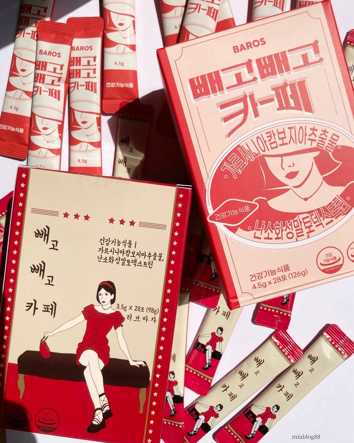 ペゴペゴカフェ/baros/ドリンクを使ったクチコミ（2枚目）