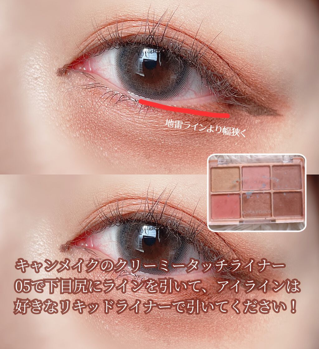 3CE ベルベット リップティント/3CE/リップティントを使ったクチコミ(7枚目)