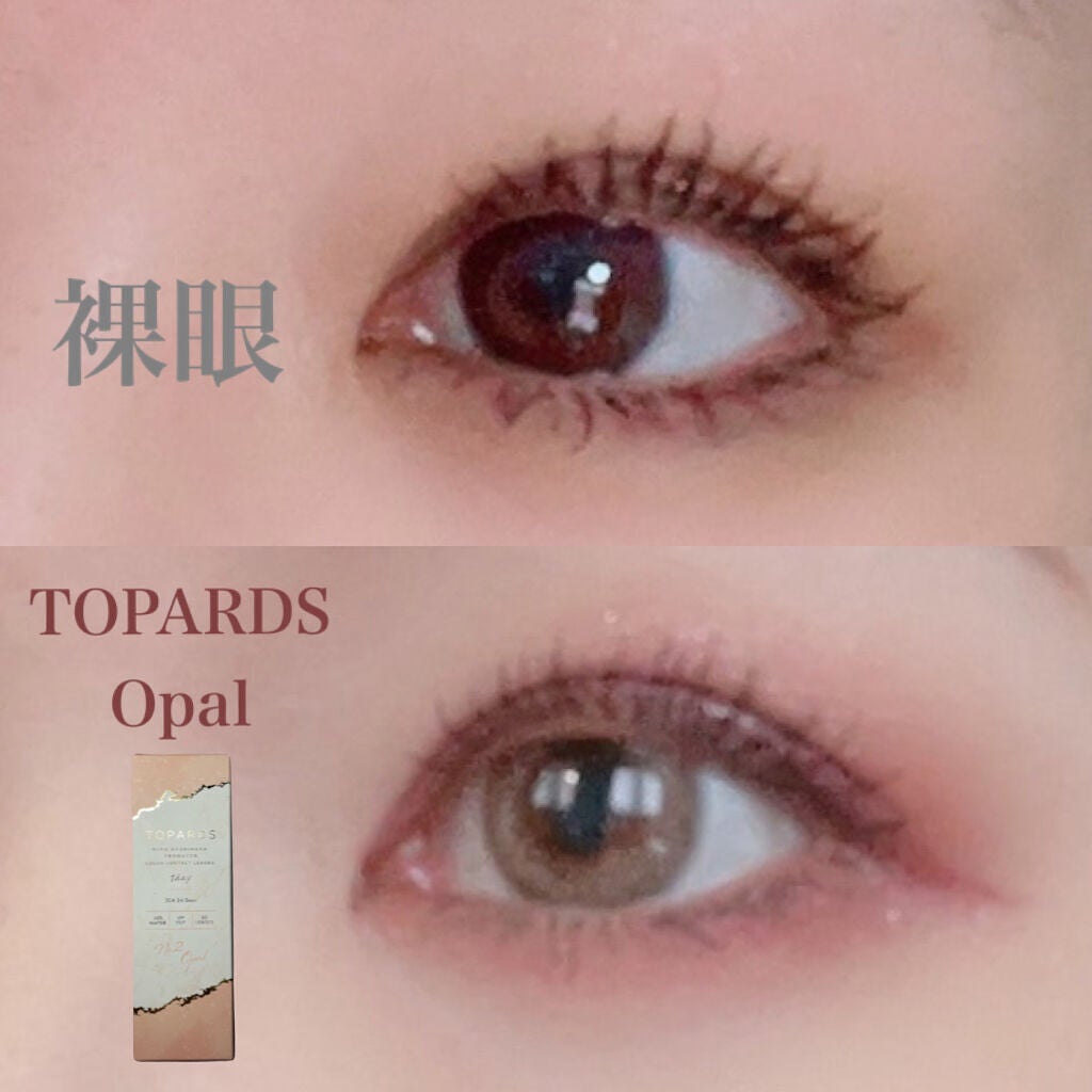 TOPARDS 1day/TOPARDS/ワンデー(1DAY)カラコンを使ったクチコミ(3枚目)