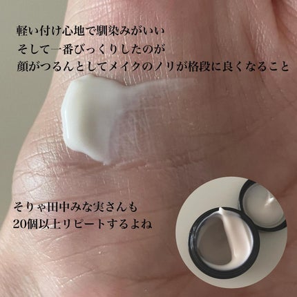 あいか on LIPS 「こんにちは、Sayaです。ご訪問ありがとうございます。今日はV..」(5枚目)