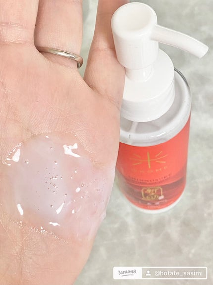 新之助 ナノバブル乳液/新之助 OKOME no COSME/乳液を使ったクチコミ(2枚目)