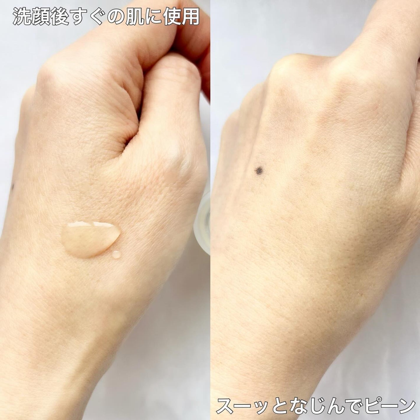 ゆかぴ on LIPS 「コスメラウンジを通じて、ビービーラボのアンバサダーに就任しまし..」(3枚目)