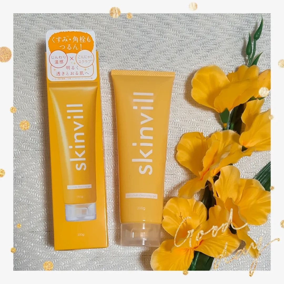 ホットスクラブクレンジングジェル/skinvill/クレンジングジェルを使ったクチコミ(6枚目)