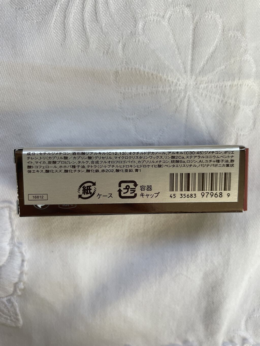 ルージュ エッセンシャル シルキー クリーム リップスティック 06/ローラ メルシエ/口紅を使ったクチコミ（3枚目）