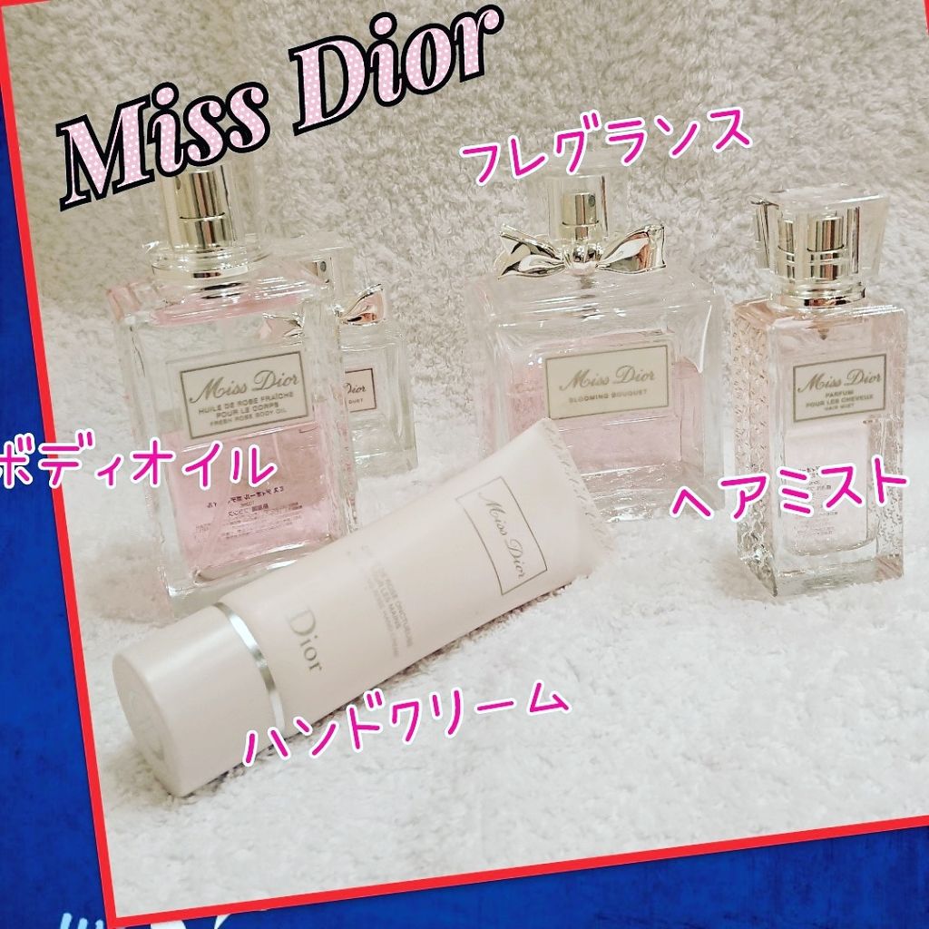 【旧】ミス ディオール ヘア ミスト/Dior/ヘアミストを使ったクチコミ（1枚目）