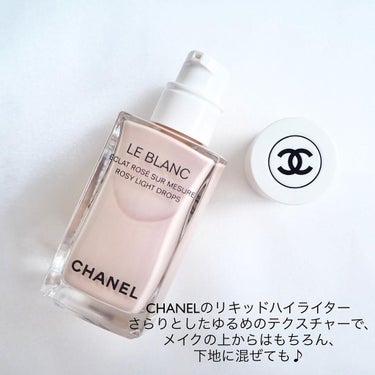 ル ブラン ロージー ドロップス/CHANEL/ハイライトを使ったクチコミ（2枚目）