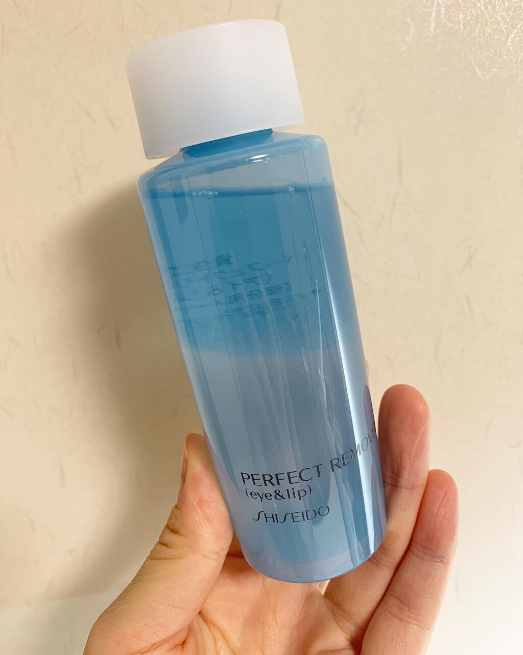 パーフェクトリムーバー(アイ&リップ)/SHISEIDO/ポイントメイクリムーバーを使ったクチコミ(1枚目)