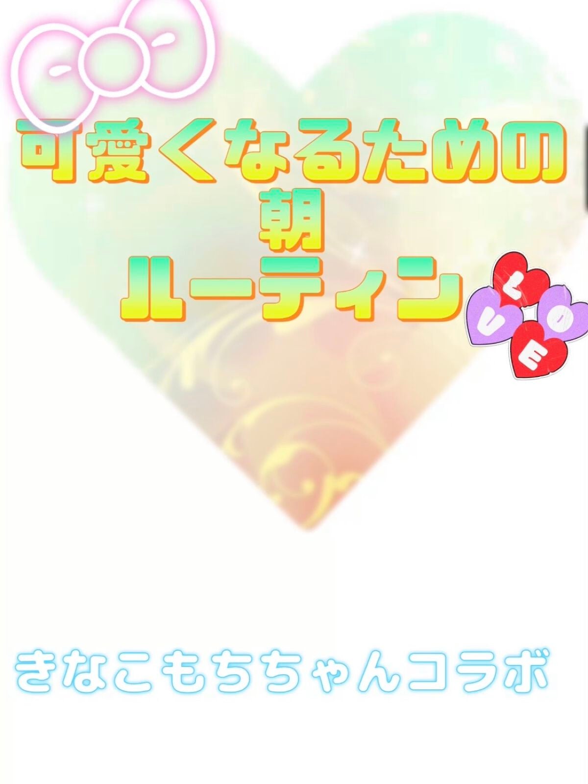 ððŸð·ðª ð»ð¶_ð€ð«§_âïžð·_âïžð€ð«§_ ð§ð°ð on LIPS ãããªããã¡ã¡ããã³ã©ãïŒã¹ãã³ã±ã¢å
¥ãå¿ããŸãããã¿ãŸããðŠðŠ..ãïŒ1æç®ïŒ