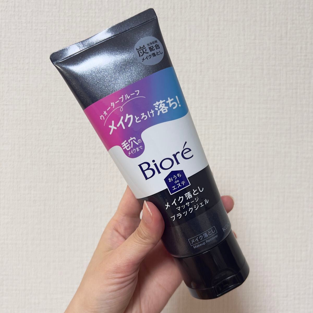 ビオレ おうちdeエステ メイク落とし マッサージブラックジェル/ビオレ/クレンジングジェルを使ったクチコミ(4枚目)