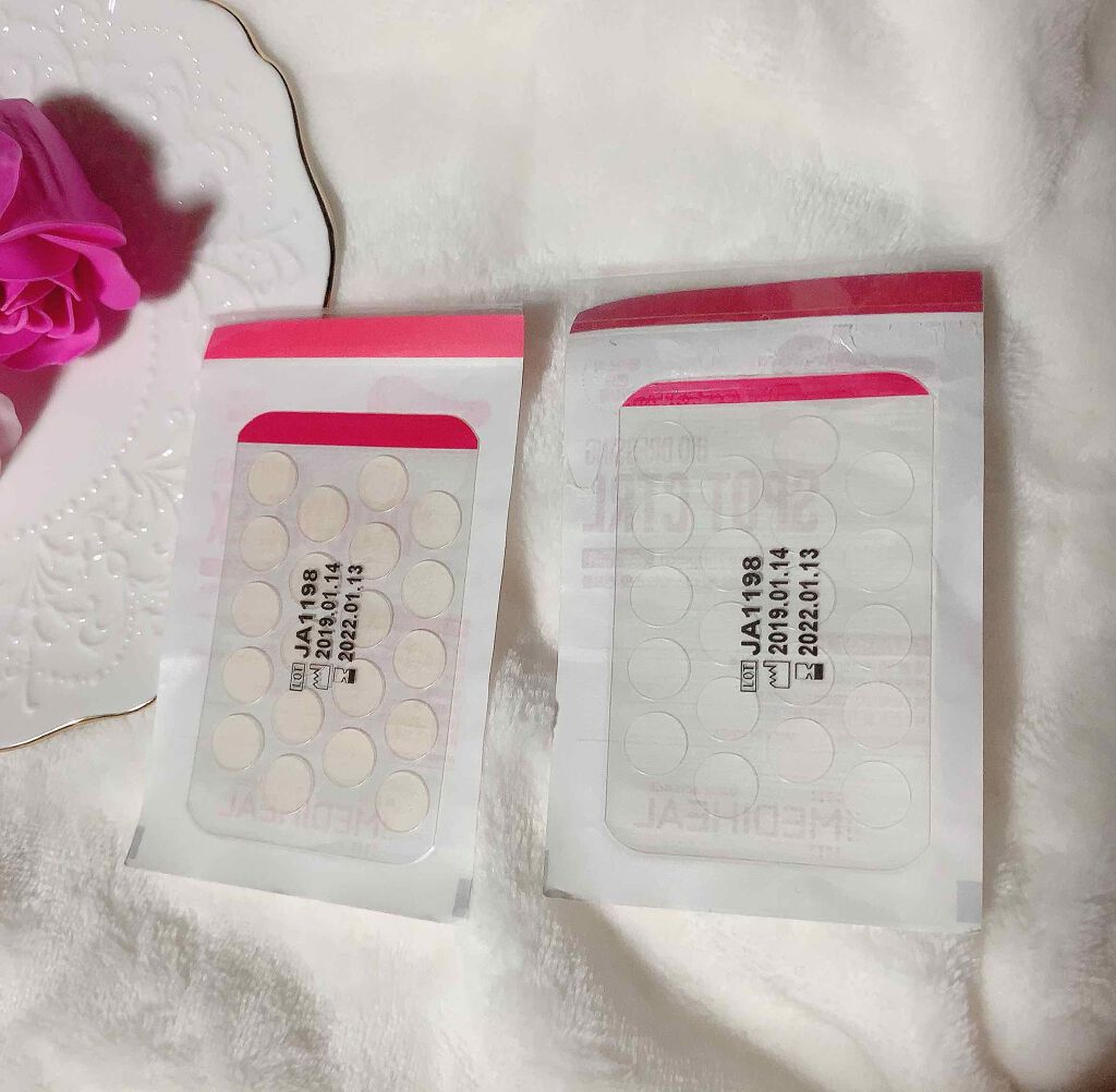 ディスパッチ バイオドレッシング フォー スポット キット/MEDIHEAL/スキンケアキットを使ったクチコミ(2枚目)