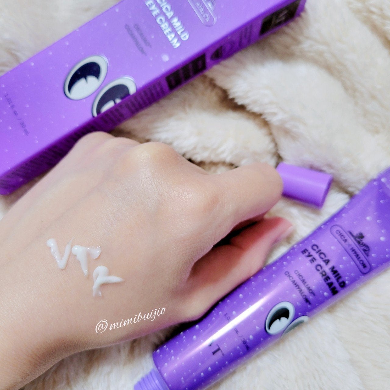 CICA マイルドアイクリーム/VT/アイケア・アイクリームを使ったクチコミ(3枚目)