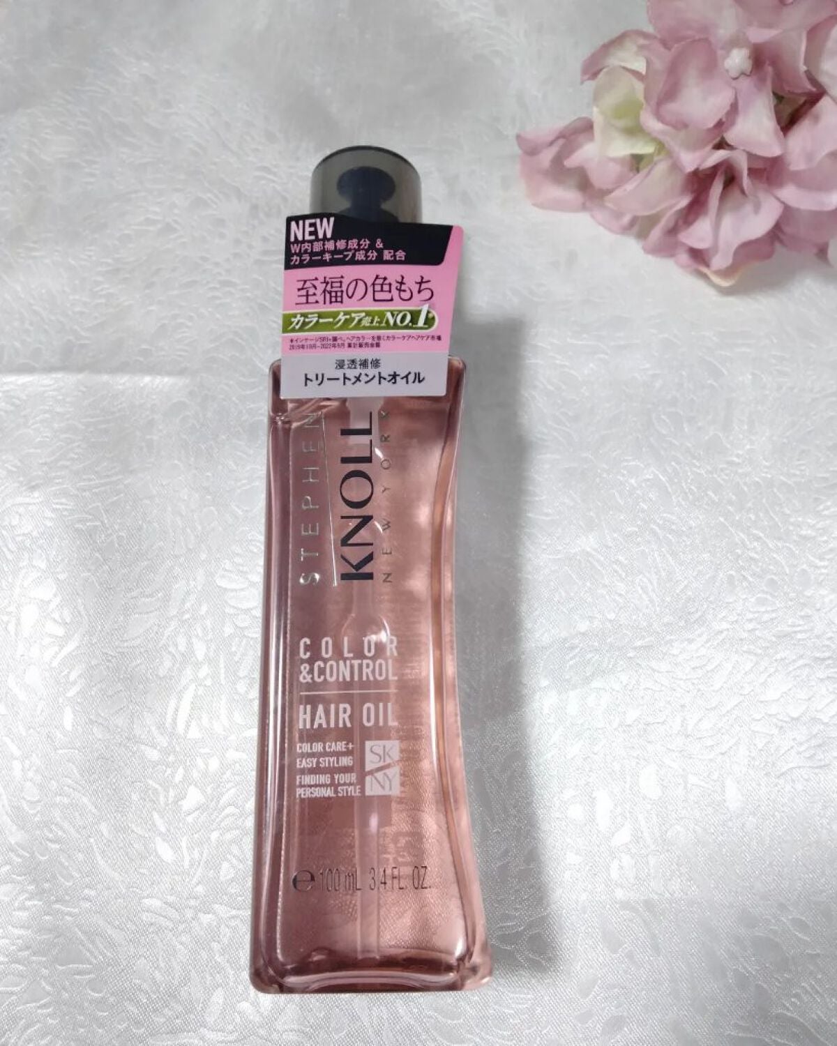 カラーコントロール ヘアオイル W/スティーブンノル ニューヨーク/ヘアオイルを使ったクチコミ(1枚目)
