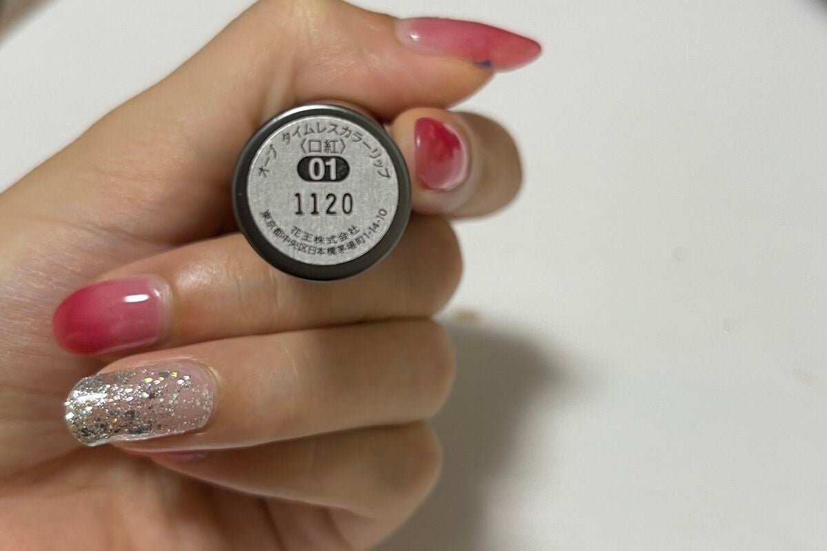 タイムレスカラーリップ/オーブ/口紅を使ったクチコミ(4枚目)