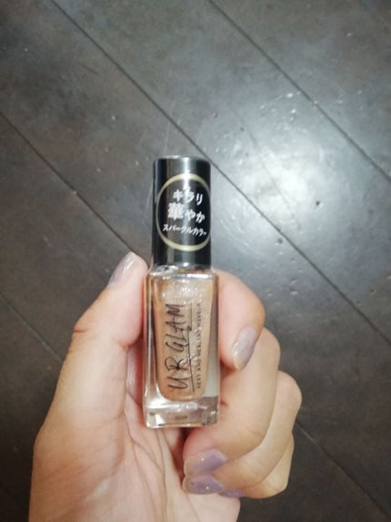 UR GLAM COLOR NAIL SELECTION/U R GLAM/マニキュアを使ったクチコミ(1枚目)