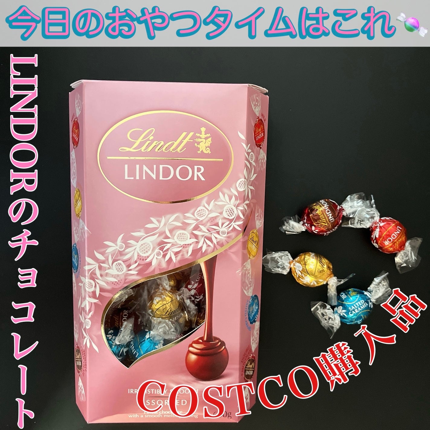 ðð©·ðIrohaãã©ããðââïž on LIPS ãã¡ãã£ãšèŽ
æ²¢ãã»ã£ããã¿ã€ã LINDORã®ãã§ã³ð¬ãã³ã¯ð©·BO..ãïŒ1æç®ïŒ