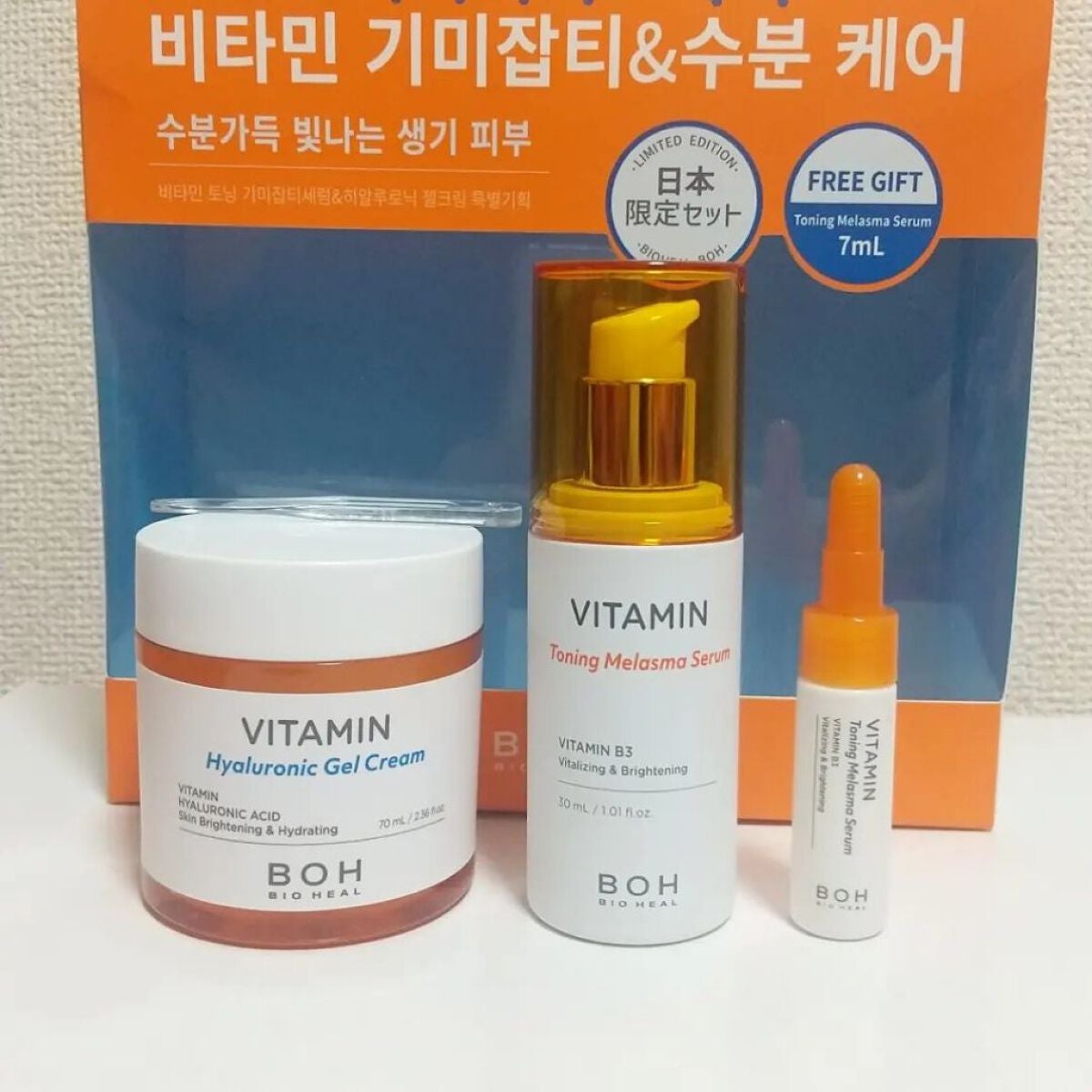 ビタミン ヒアルロニック ジェルクリーム/BIOHEAL BOH/オールインワン化粧品を使ったクチコミ(1枚目)