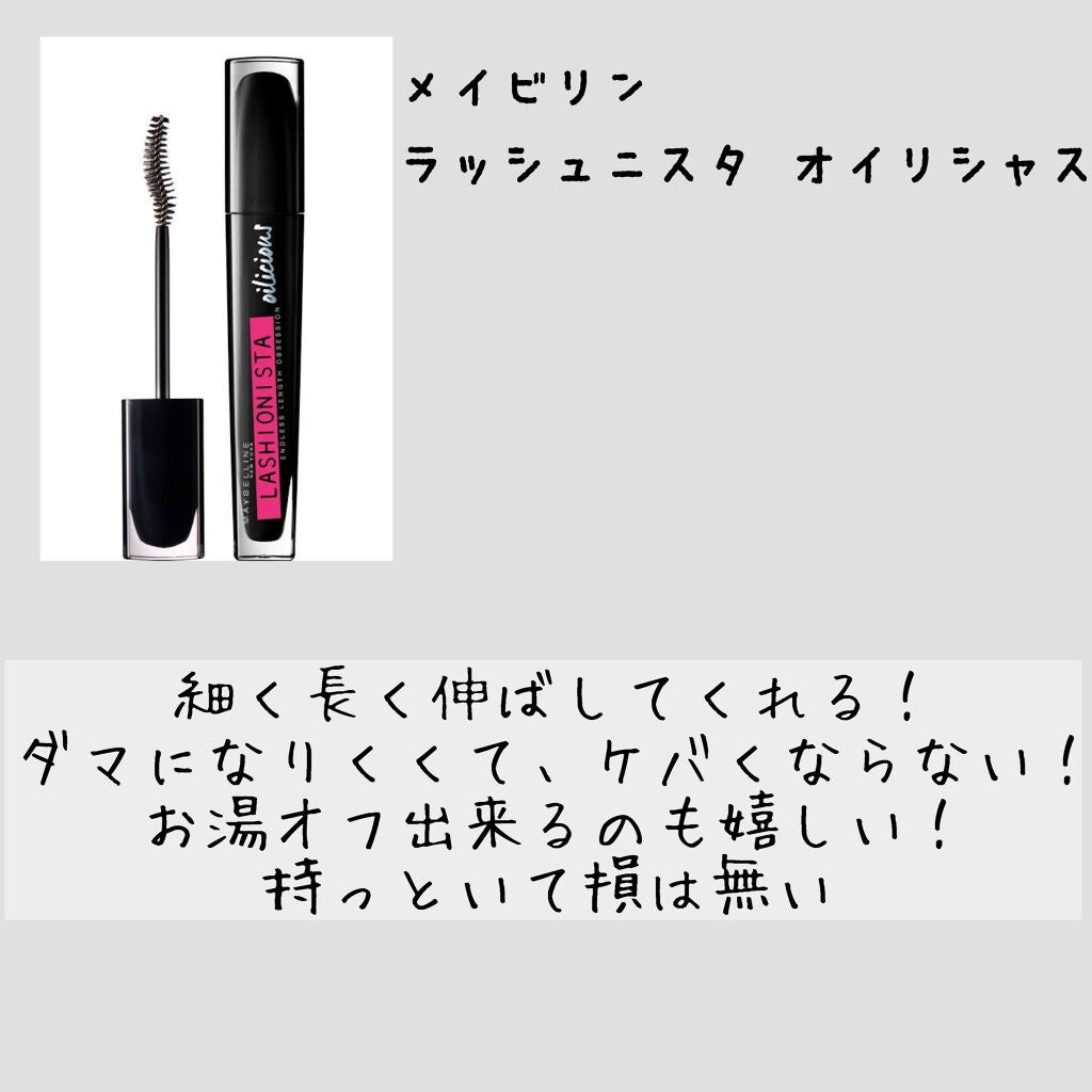 ナチュラル チークN/CEZANNE/パウダーチークを使ったクチコミ(5枚目)