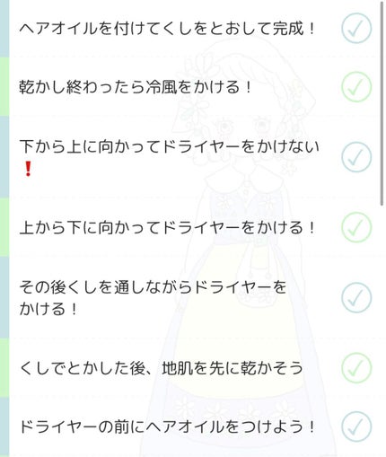 Ayaka on LIPS 「お久しぶりです!今年で中学三年生!受験生になりました!Ayak..」(4枚目)