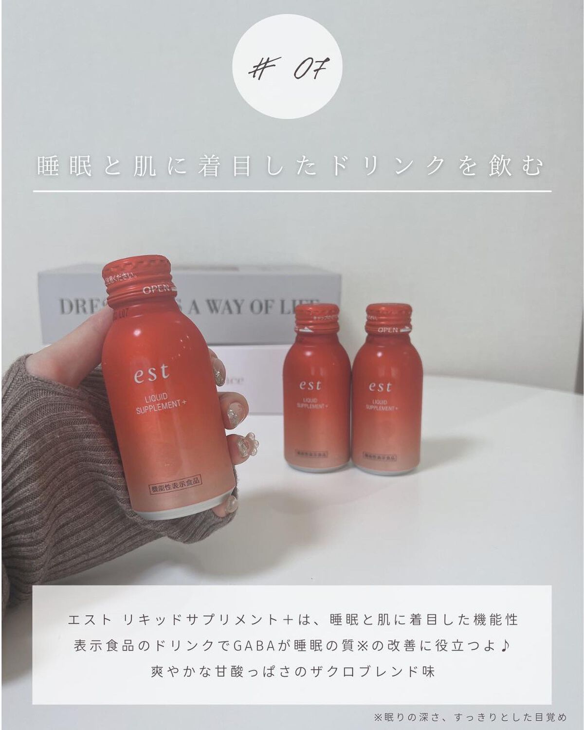 とも on LIPS 「他投稿はこちら⇨@tomo__happylife…………………..」(8枚目)