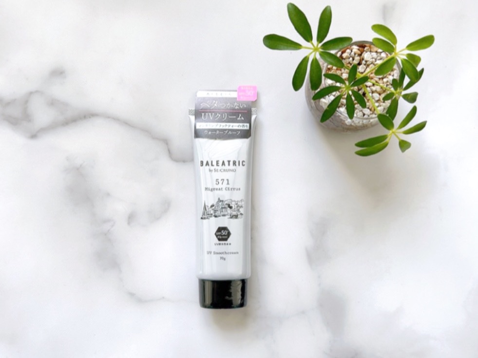 UVスムースクリーム マイグレイトシーラス571/BALEATRIC by SE:CRUNO/日焼け止めクリームを使ったクチコミ（1枚目）
