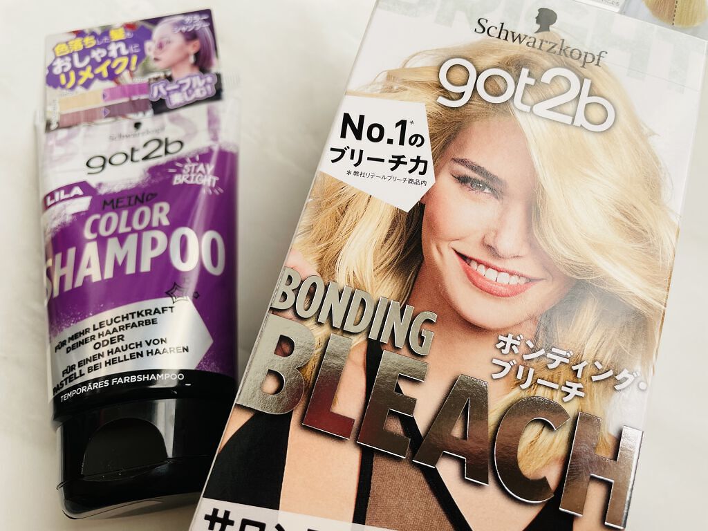 カラーシャンプー/got2b/市販シャンプーを使ったクチコミ（2枚目）