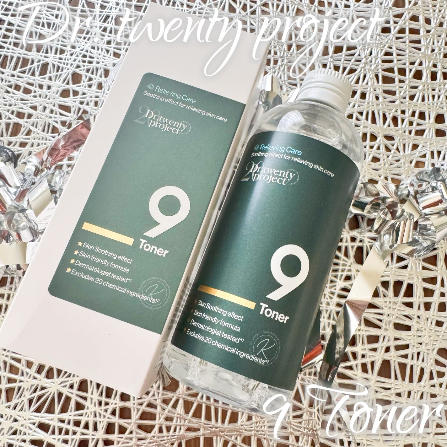 ナイントナー/Dr.Twenty Project/化粧水を使ったクチコミ(1枚目)