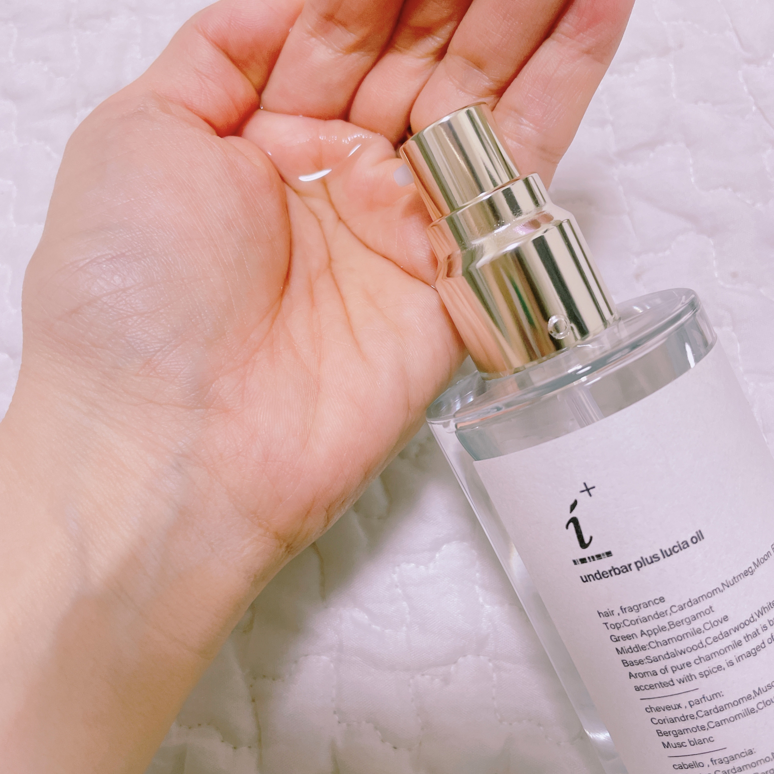 アンダーバープラスルチアオイル/underbar plus/ヘアオイルを使ったクチコミ（3枚目）