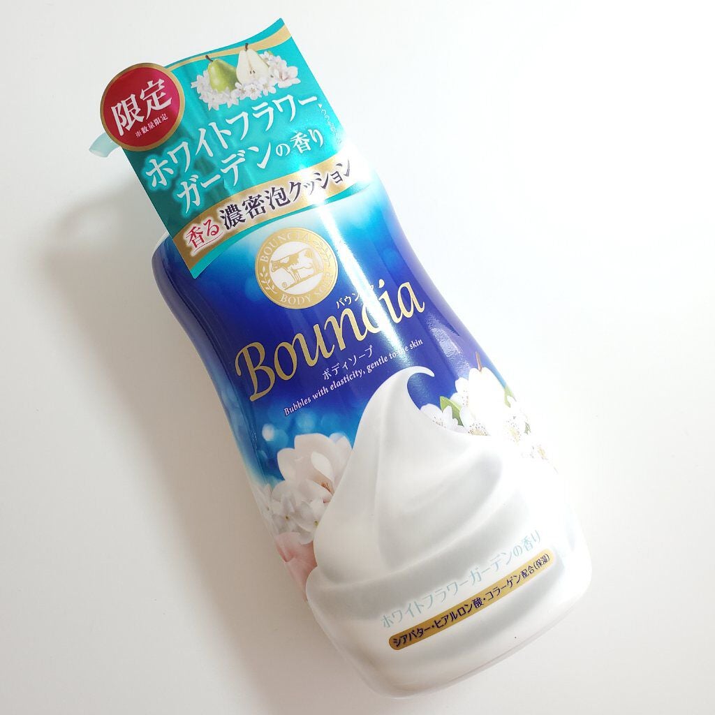 バウンシアボディソープ ホワイトフラワーガーデンの香り/Bouncia/ボディソープを使ったクチコミ(1枚目)