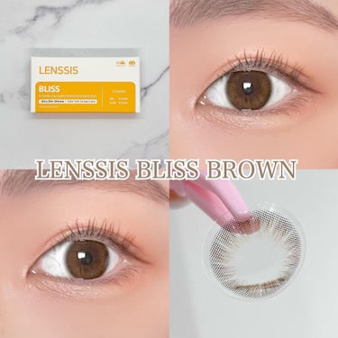 LENSSIS ブリスシリーズのクチコミ「LENSSISの大人気裸眼風カラコン😍

✼••┈┈┈┈┈┈┈┈┈┈┈┈┈┈┈┈••✼
LEN.....」（1枚目）