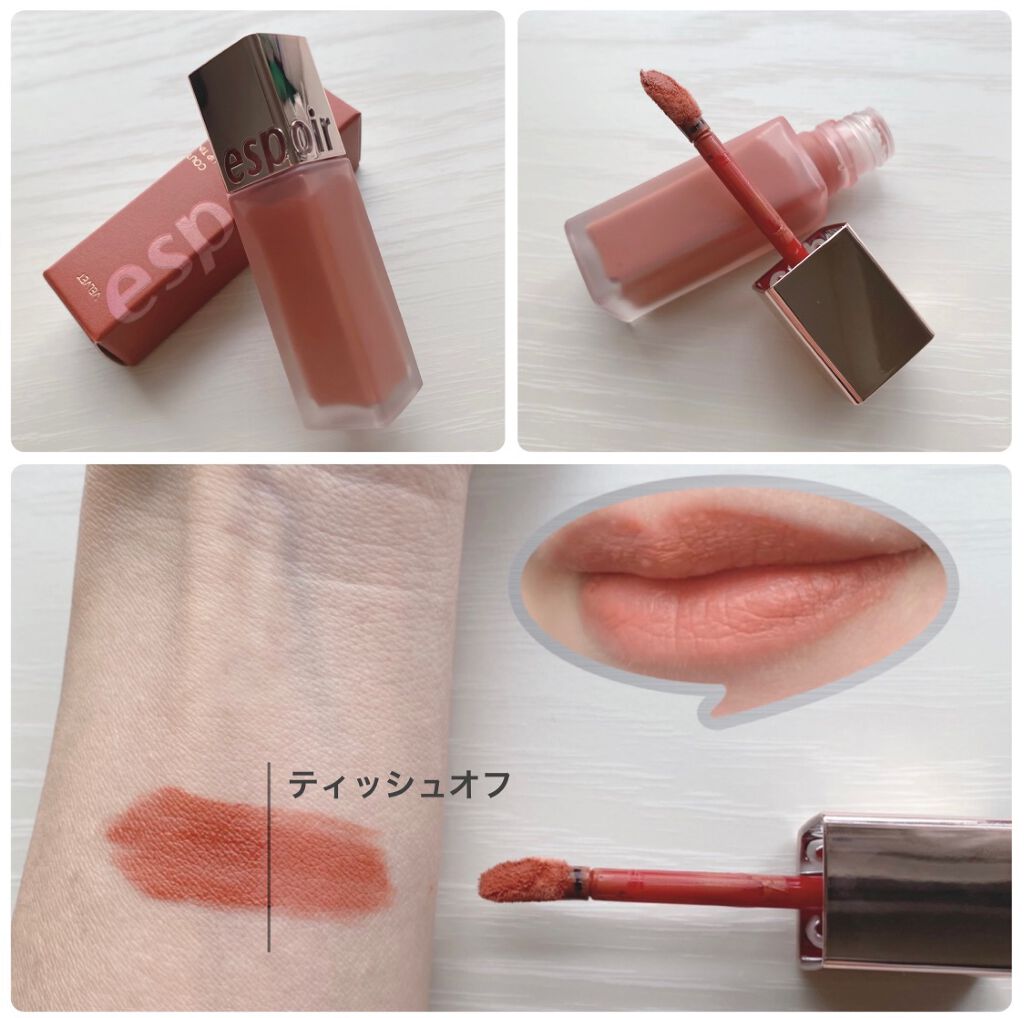 クチュールリップティントベルベット/espoir/リップティントを使ったクチコミ（2枚目）