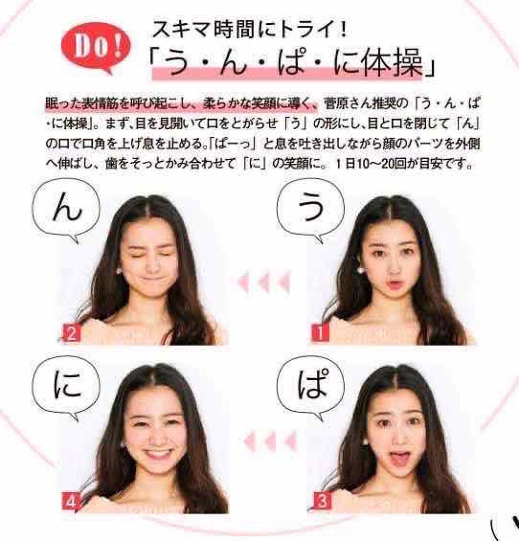 スキンミルク(しっとり)/ニベア/ボディミルクを使ったクチコミ(2枚目)