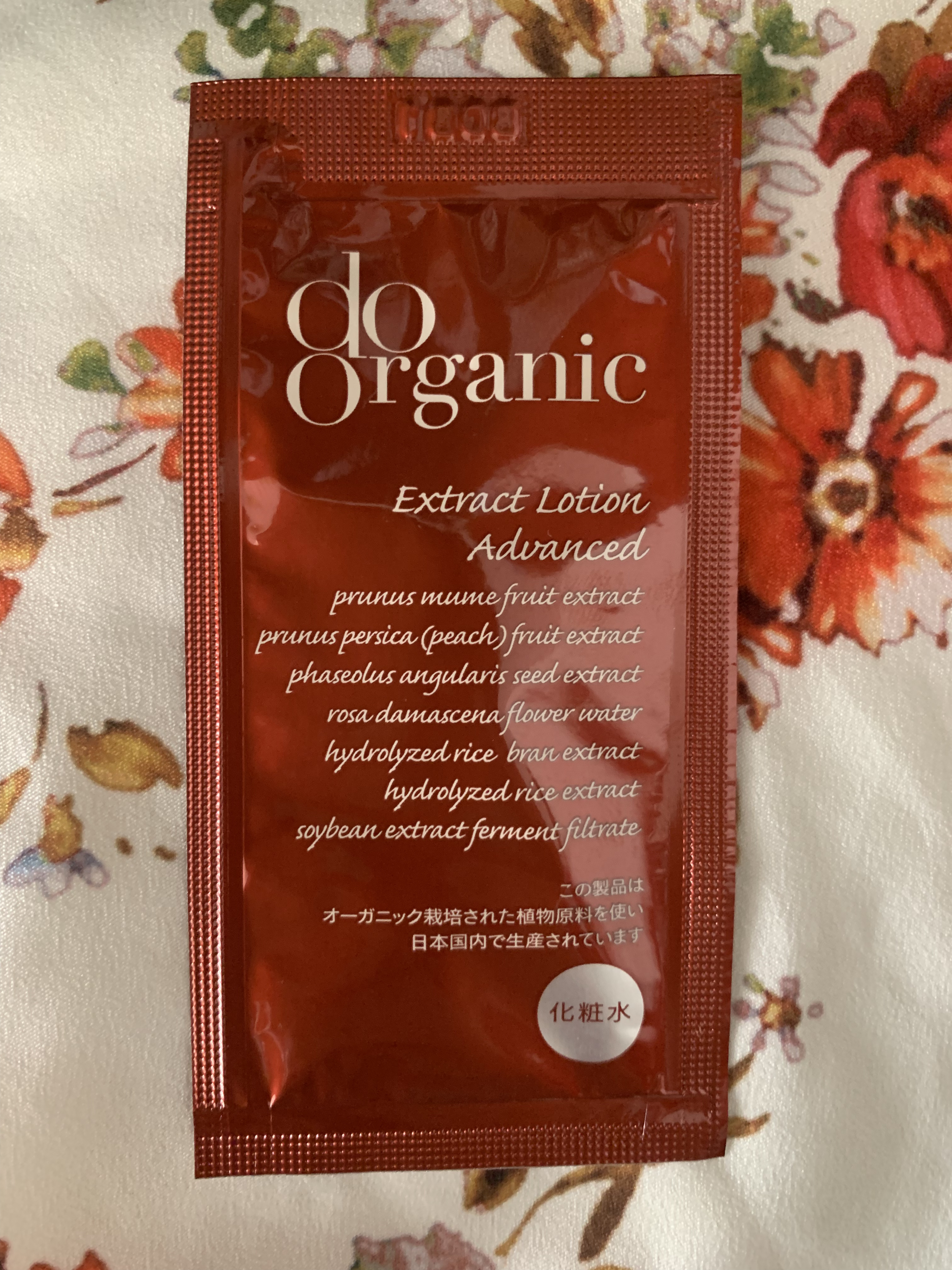 エクストラクト ローション アドバンスト/ドゥーオーガニック/化粧水を使ったクチコミ（1枚目）