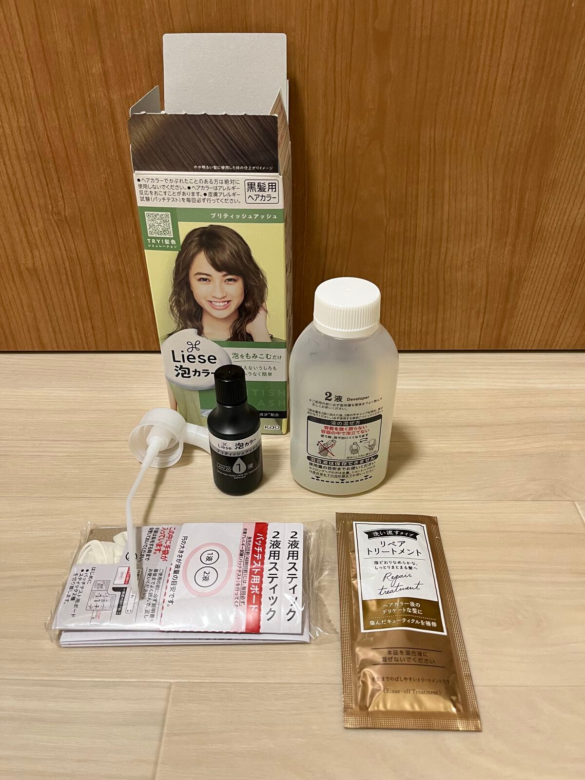 泡カラー/リーゼ/ヘアカラーを使ったクチコミ(4枚目)