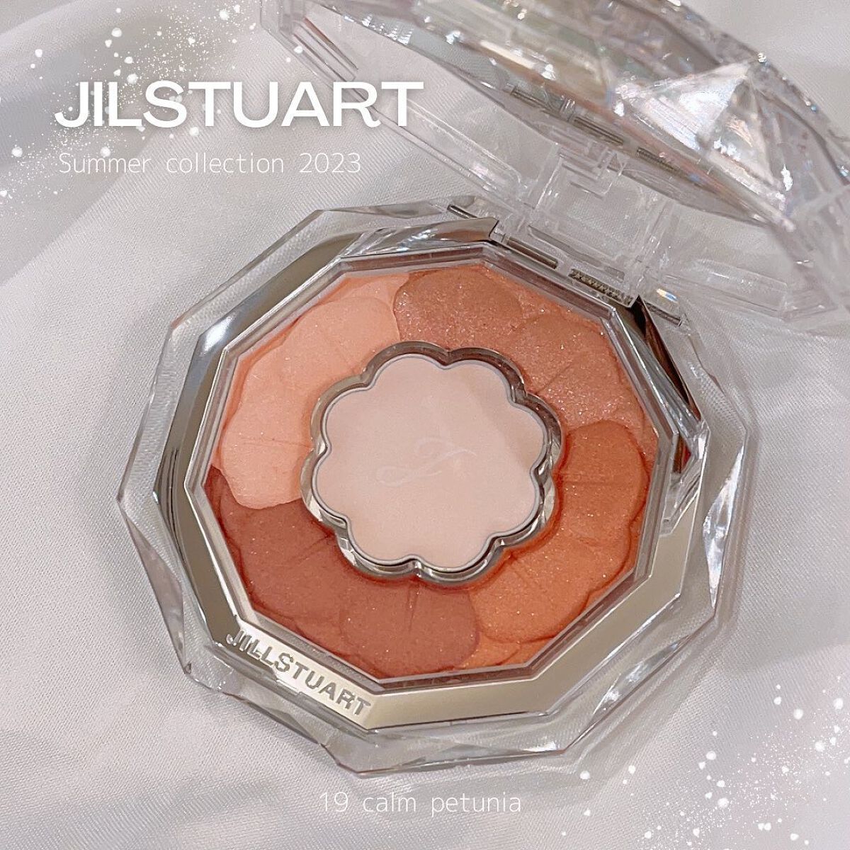 ジルスチュアート ブルームクチュール アイズ/JILL STUART/アイシャドウパレットを使ったクチコミ(1枚目)
