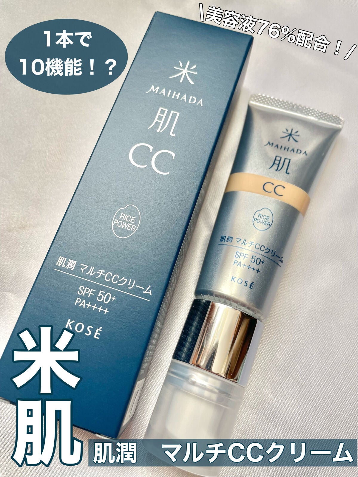 èæœ€ããã«ãCCã¯ãªãŒã /ç±³è/CCã¯ãªãŒã ã䜿ã£ãã¯ãã³ãïŒ1æç®ïŒ