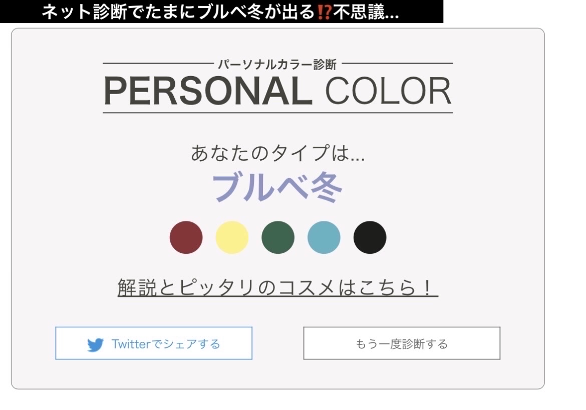 むちぷるティント/キャンメイク/リップティントを使ったクチコミ（3枚目）