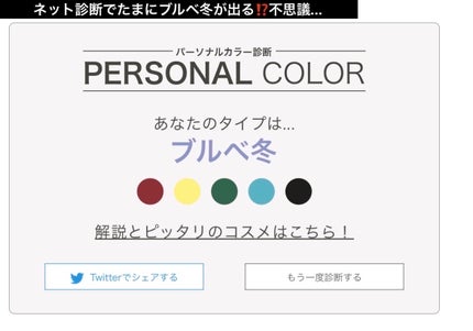 クチュール ミニ クラッチ/YVES SAINT LAURENT BEAUTE/アイシャドウパレットを使ったクチコミ(3枚目)