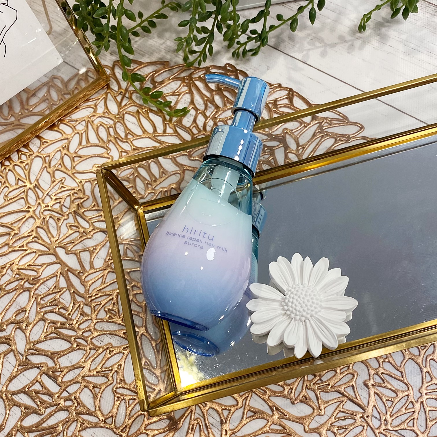 ヒリツ バランスリペアヘアミルク オーロラ/hiritu/ヘアミルクを使ったクチコミ（3枚目）