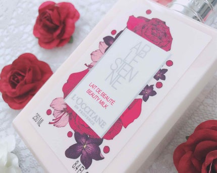 L'OCCITANE リボンアルル モイストボディミルクのクチコミ「
ロクシタン リボンアルル モイストボディミルク
特別なリボンで7つの花果実を束ね.....」(2枚目)